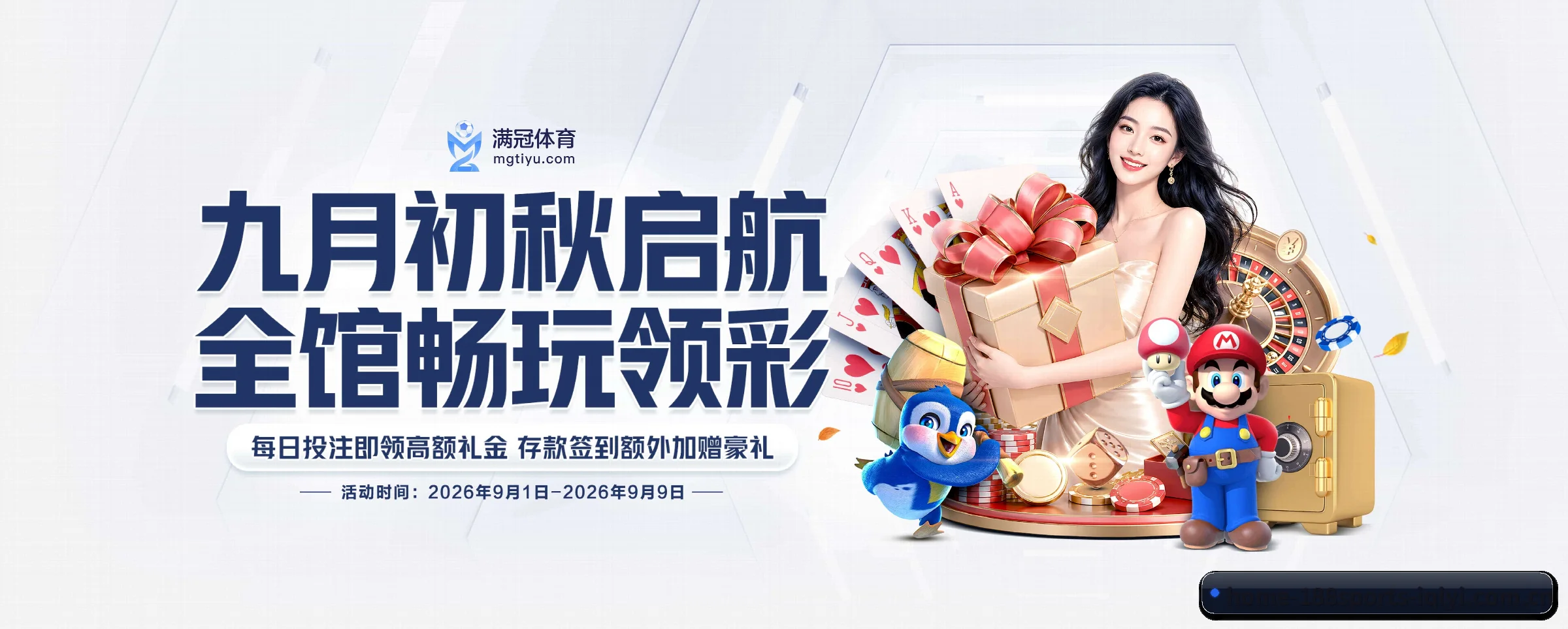 业务扩展